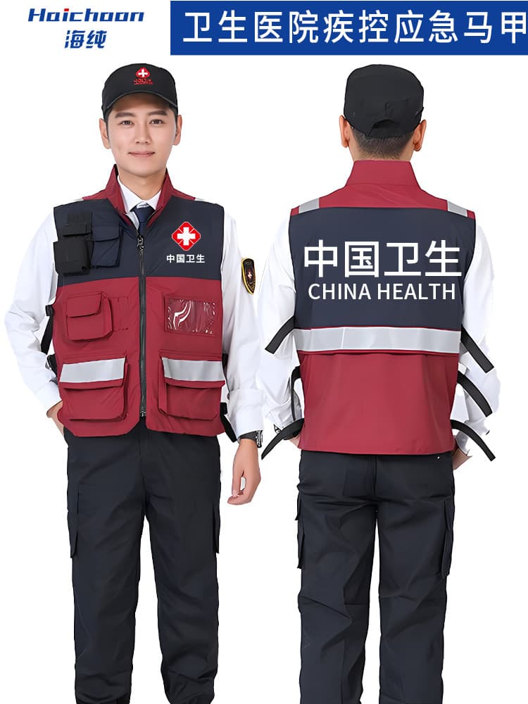 Retroreflective vest for work, with your logo imprint 1