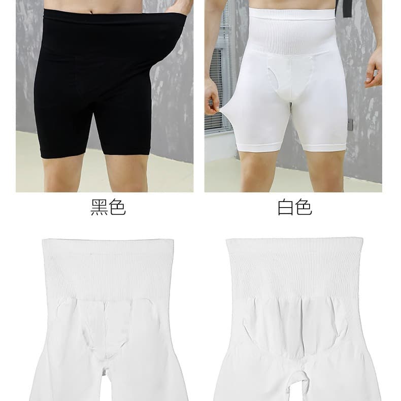 (Cross-border trading), fashionable waist belt, underwear for hips shape correction, trousers, slimming leggings, overall, brace, direct factory sales, high waist 4