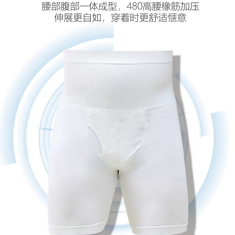 (Cross-border trading), fashionable waist belt, underwear for hips shape correction, trousers, slimming leggings, overall, brace, direct factory sales, high waist 5