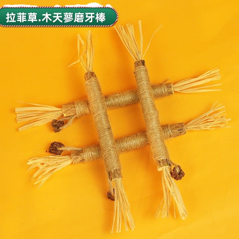 Cat Mogo Mask Manufacturer Spot Lafite La Fei Mozian Muzian Baseball Gnels Guts and Pets Snacks wholesale