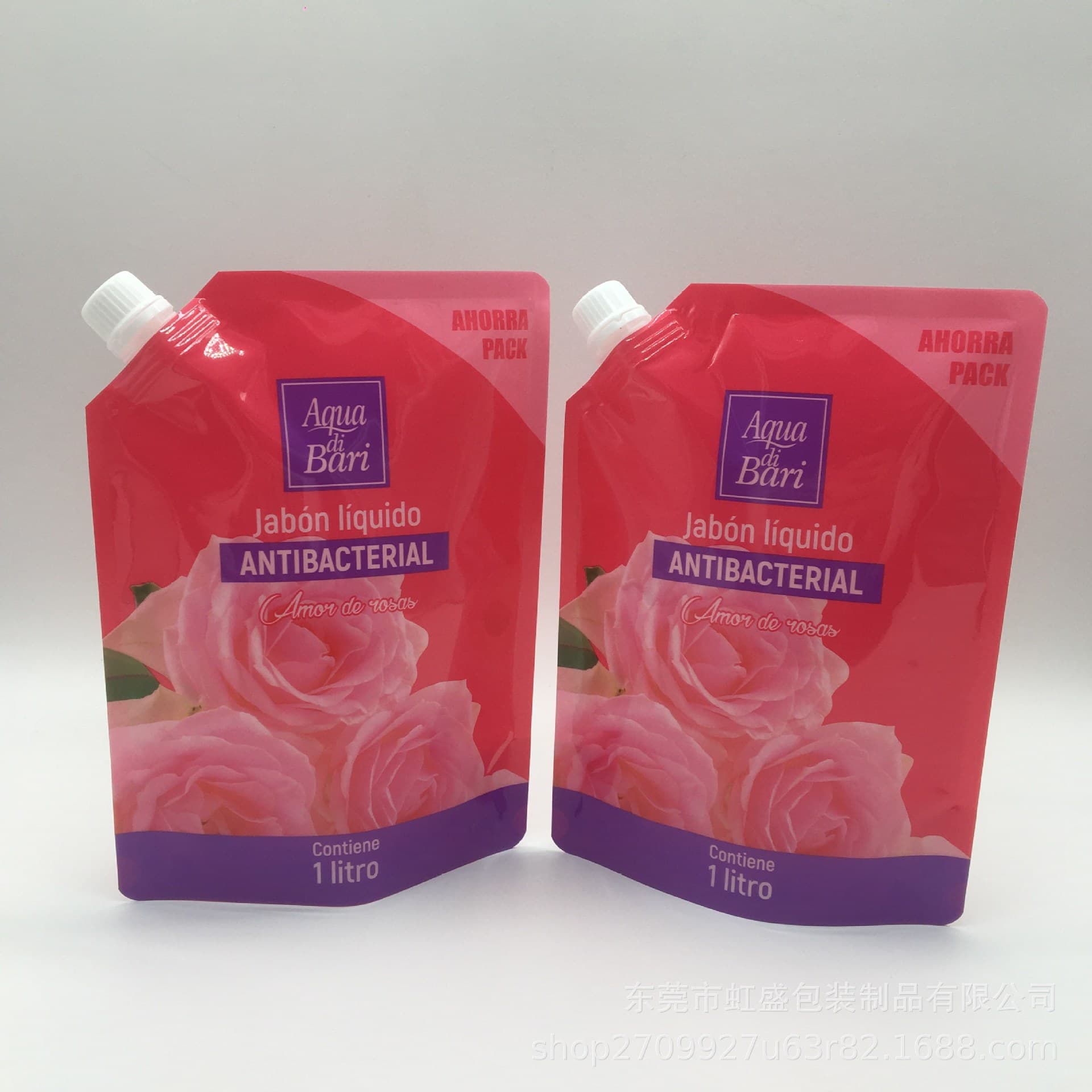 Washing powder, antibacterial nozzle, hygienic detergent, 500 ml, custom-made 4