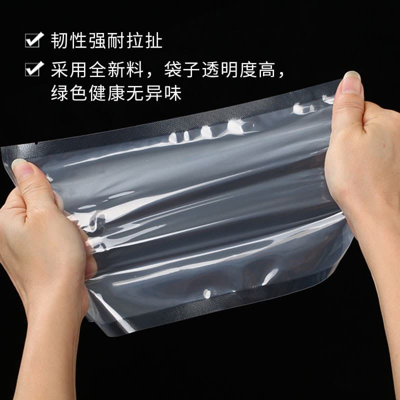 PET polyester nylon real vacuum bag frozen light surface transparent food sealing compressed vacuum packaging bag wholesale manufacturer 2