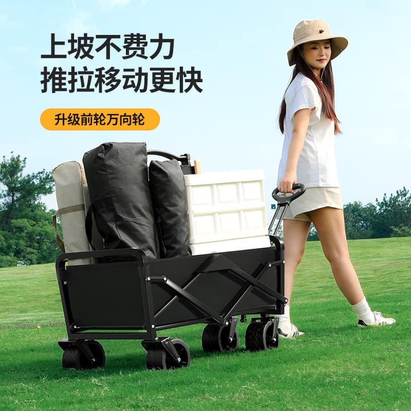 Travel children's cart for camping, off-road folding camper van 1