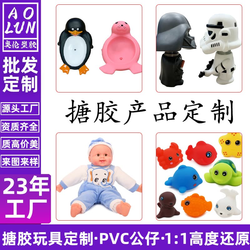 Minifigure plastic, doll PVC, DIY 3