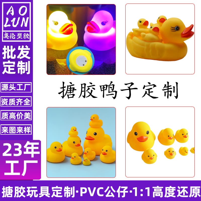 Minifigure plastic, doll PVC, DIY 4