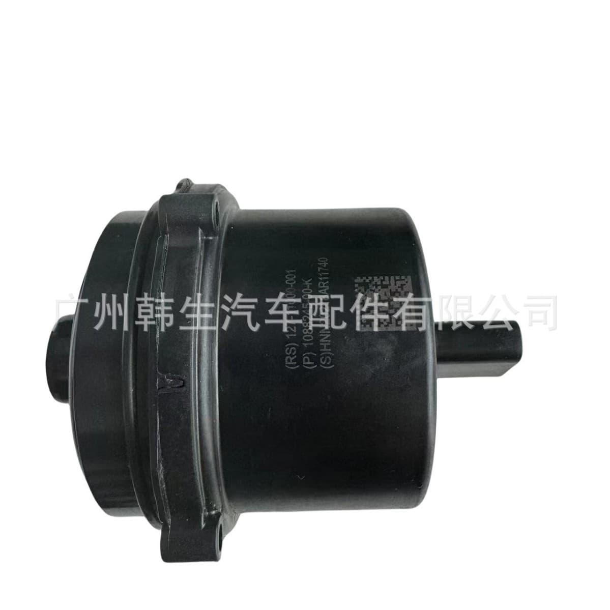 Suitable for the Tesla car accessories Model3 Modely electronic auxiliary water pump 1088245-00-K 2