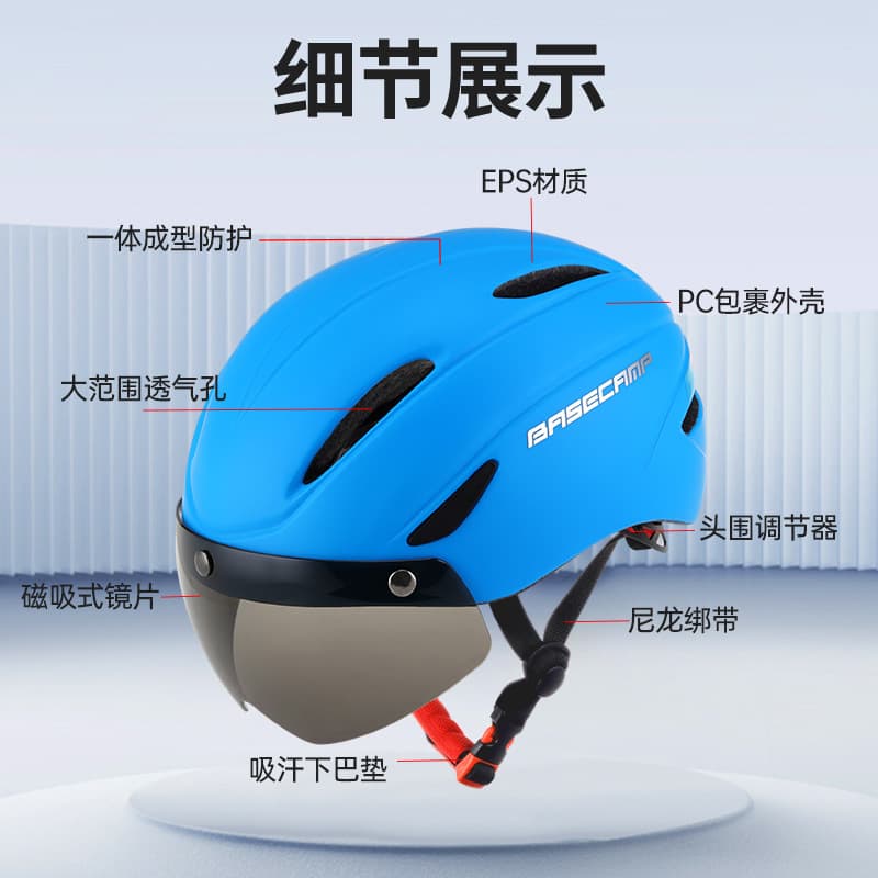 Helmet, protecting glasses, road mountain breathable bike 3