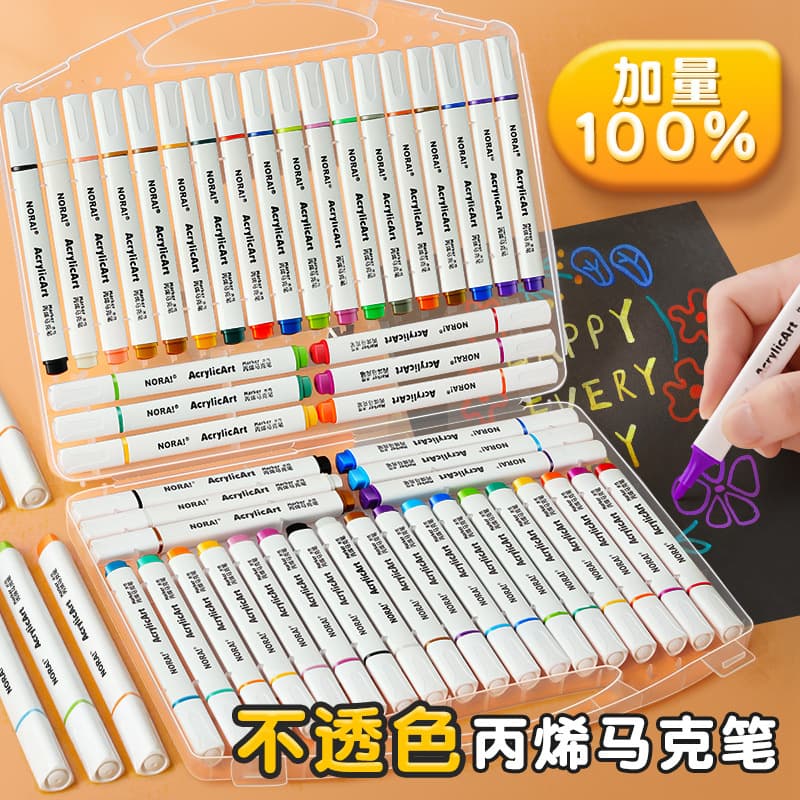 Quick dry marker water based, acrylic, ink, brush, children's art set, translucent watercolour, crayons 1