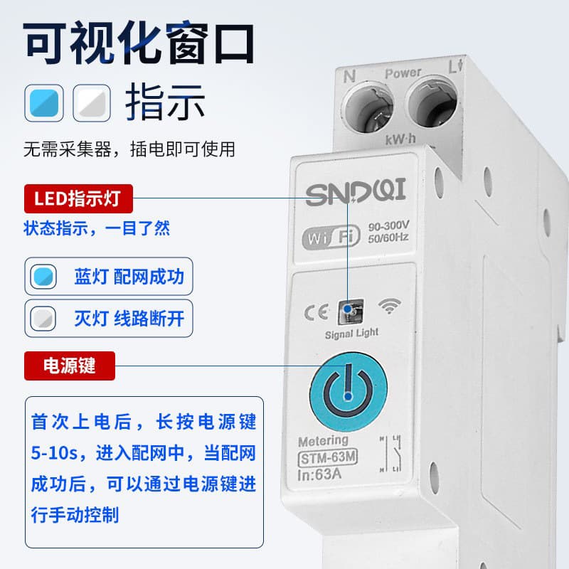 Smart switch key, protective hand cream, mobile phone, graffiti 2