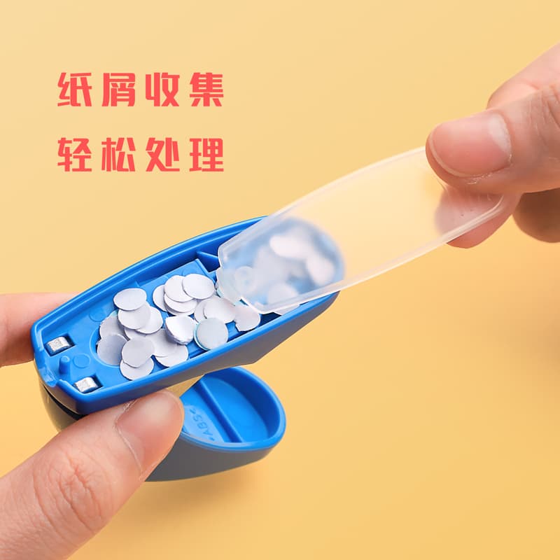 Deli stationery punching machine 0114 Pole perforated single -hole perforated handmade paper manual mini round hole holes 4