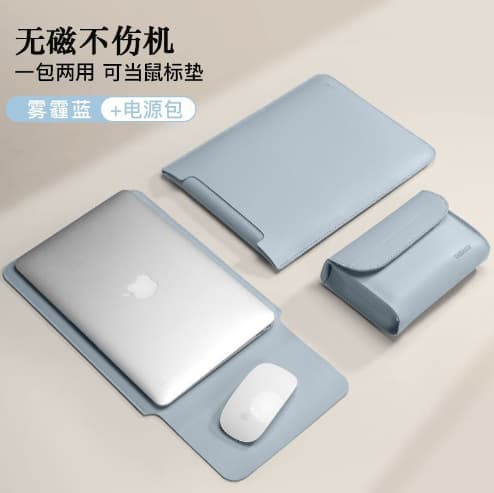 Apple, lenovo, huawei, compatible laptop for office, liner, power supply