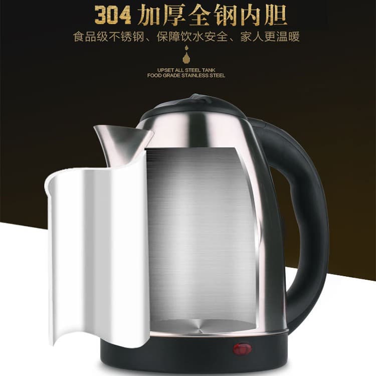 Teapot stainless steel, thermos, 304 volume 3
