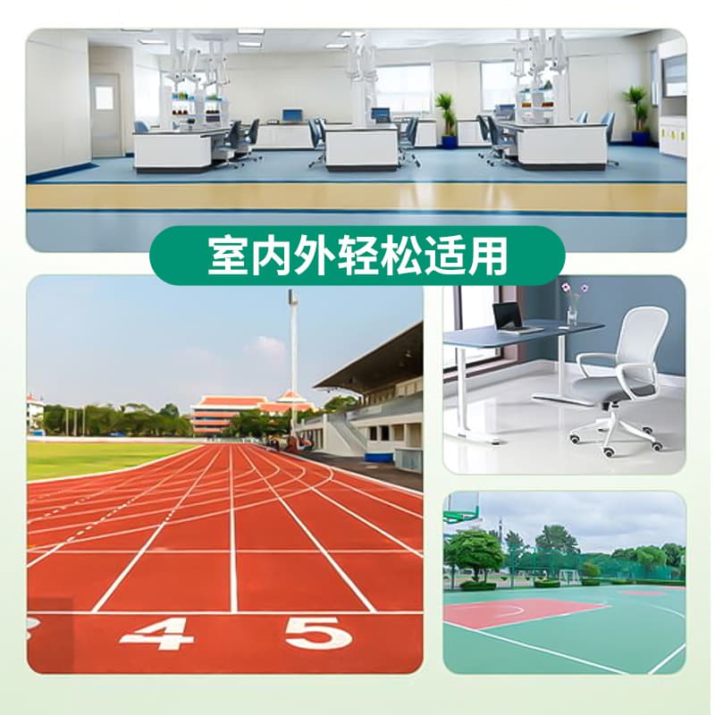 Epoxy resin floor paint anti-slip anti-wear workshop self-leveling cement oil-based floor paint cement floor paint 3