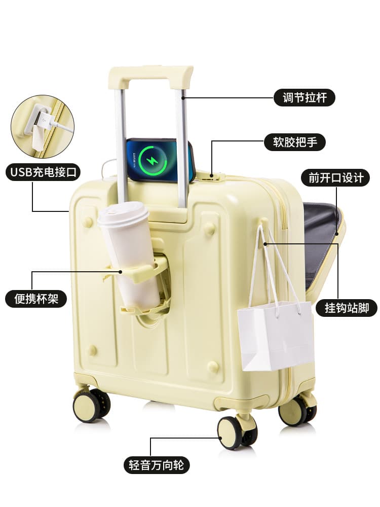 Universal cute suitcase, handheld box, 18 inch 5