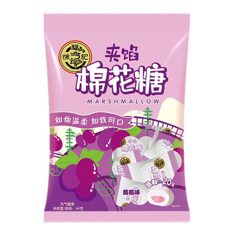 Xu Fuji bursting marshmallows 64g/bag sweet orange peach grape flavor children's candy snacks wholesale snacks 3