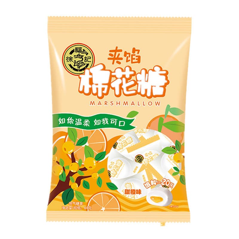 Xu Fuji bursting marshmallows 64g/bag sweet orange peach grape flavor children's candy snacks wholesale snacks 4