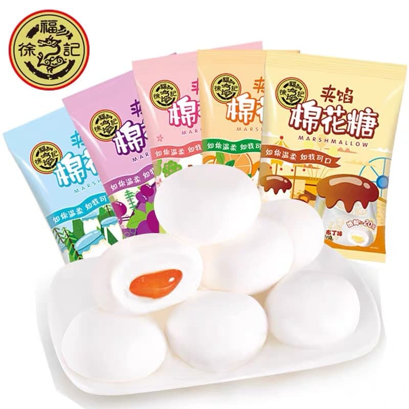 Xu Fuji bursting marshmallows 64g/bag sweet orange peach grape flavor children's candy snacks wholesale snacks 1