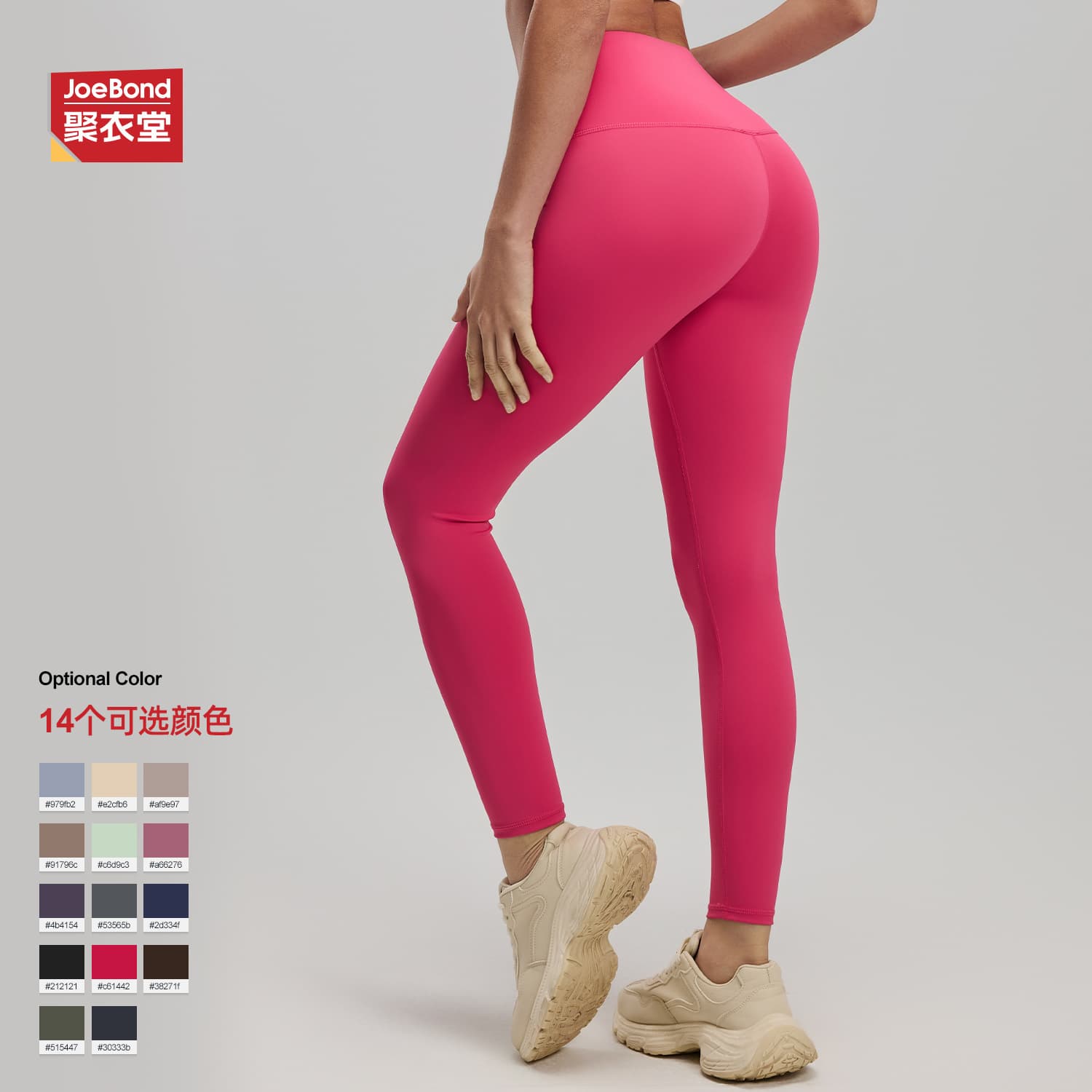 (Cross-border trading), leggings, trousers, underwear for hips shape correction, overall for gym, for running 2