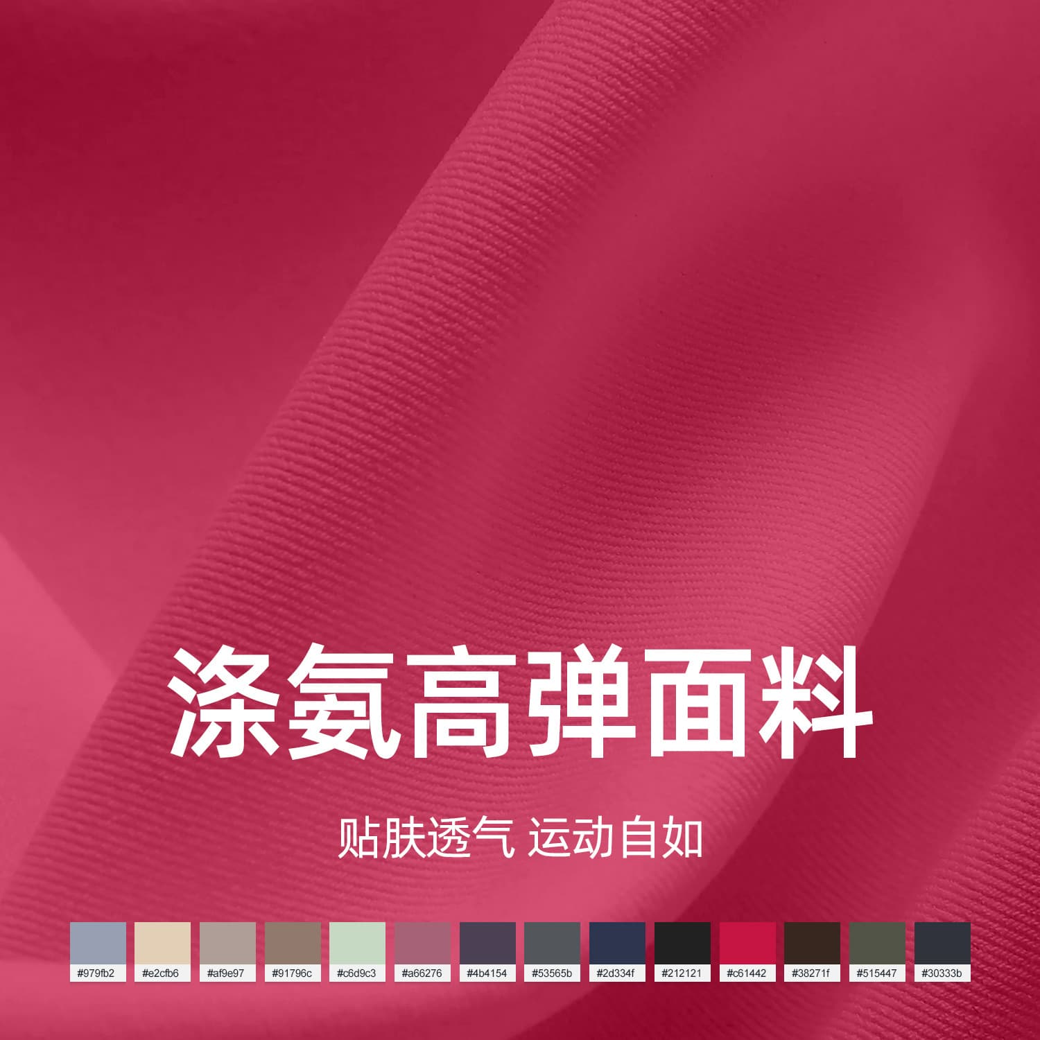 (Cross-border trading), leggings, trousers, underwear for hips shape correction, overall for gym, for running 4