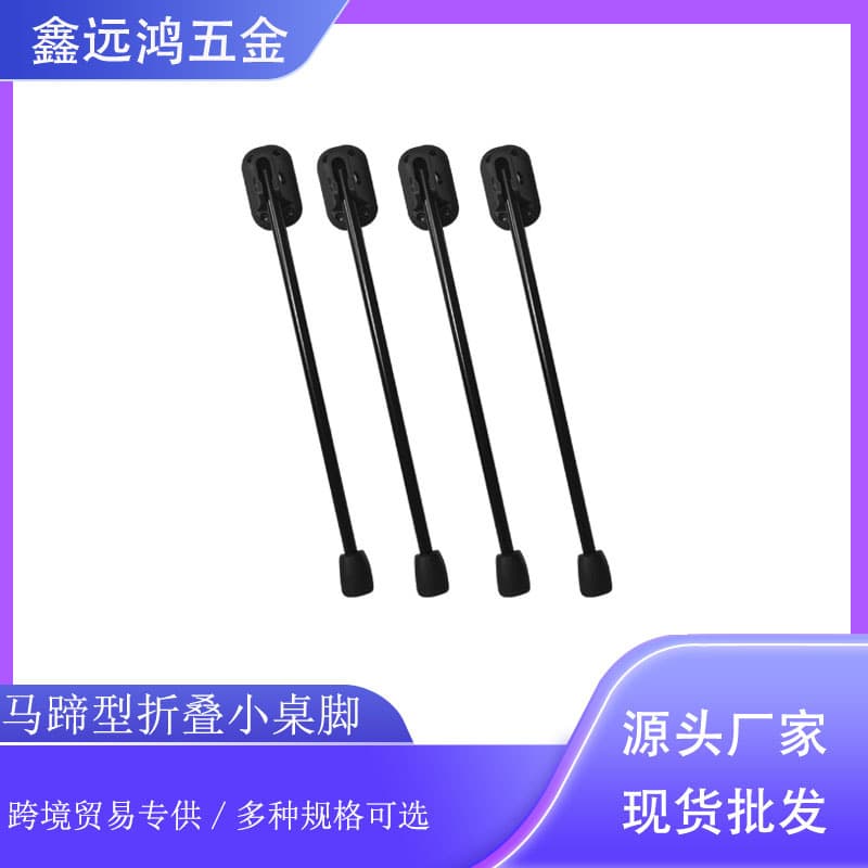 (Wholesale), folding Tabi, simple laptop, home furniture 1