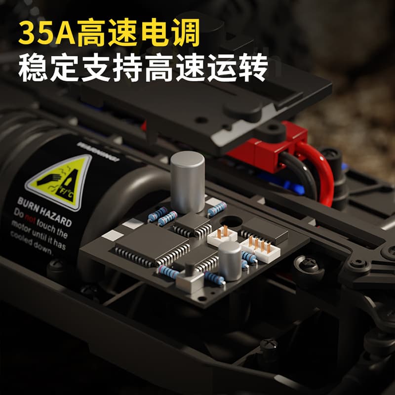 Remote control car, transport, high speed four wheel drive toy, off-road racing car 2