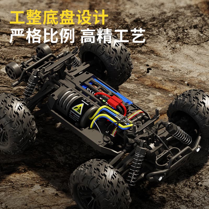Remote control car, transport, high speed four wheel drive toy, off-road racing car 3