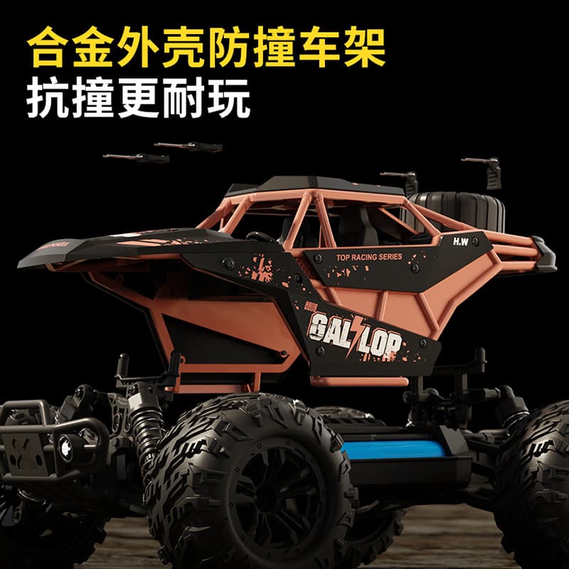 Remote control car, transport, high speed four wheel drive toy, off-road racing car 4