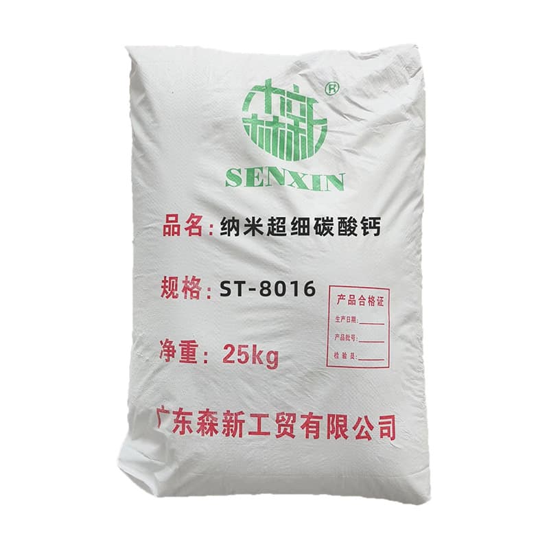 Ultra-Fine Calcium Carbonate Powder for Industrial & Agricultural Use 5