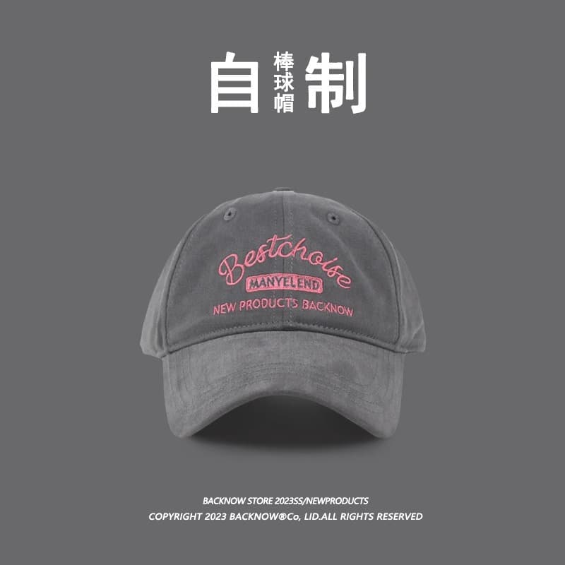 Hat, summer genuine retro baseball cap, American style 2