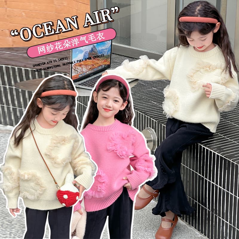 Demi-season three dimensional knitted children's warm sweater, children's clothing, flowered 1