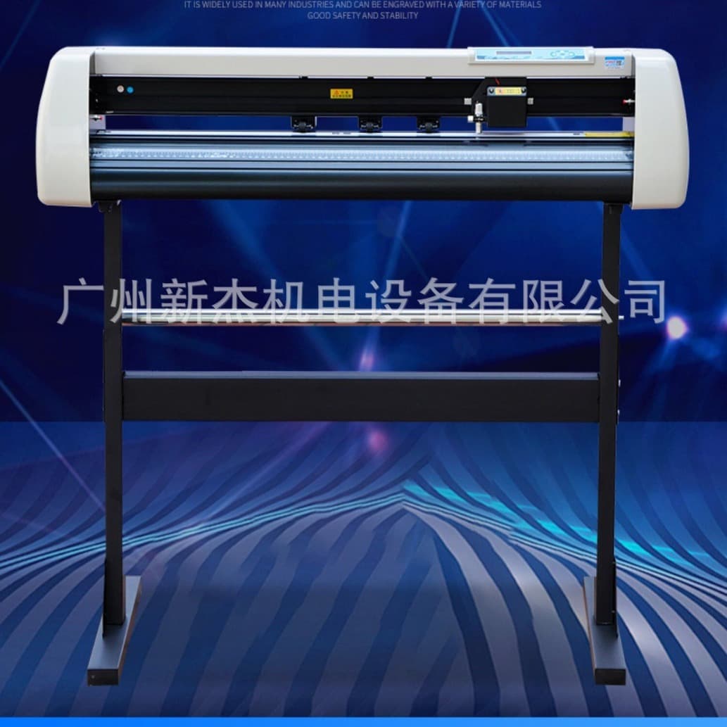 Computer lettering machine advertising self-adhesive sticker small flat engraving machine flexible material clothing drawing machine 1