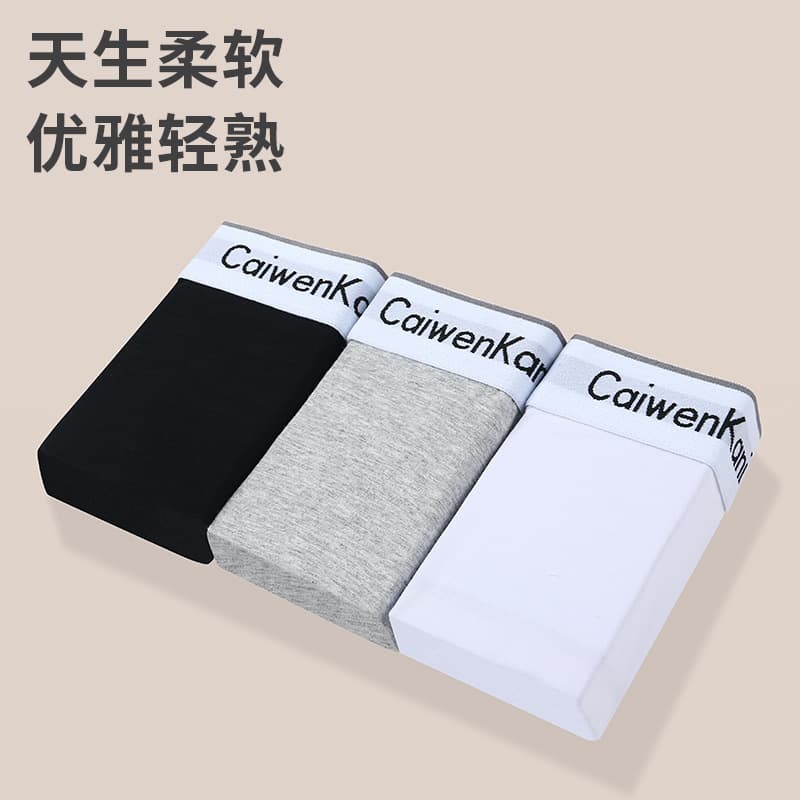 (Wholesale), Japanese cotton antibacterial pants, breathable trousers, shorts, mid rise 3