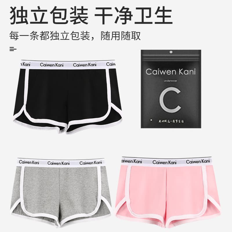(Cross-border trading), leggings, trousers, safe cotton sports pants