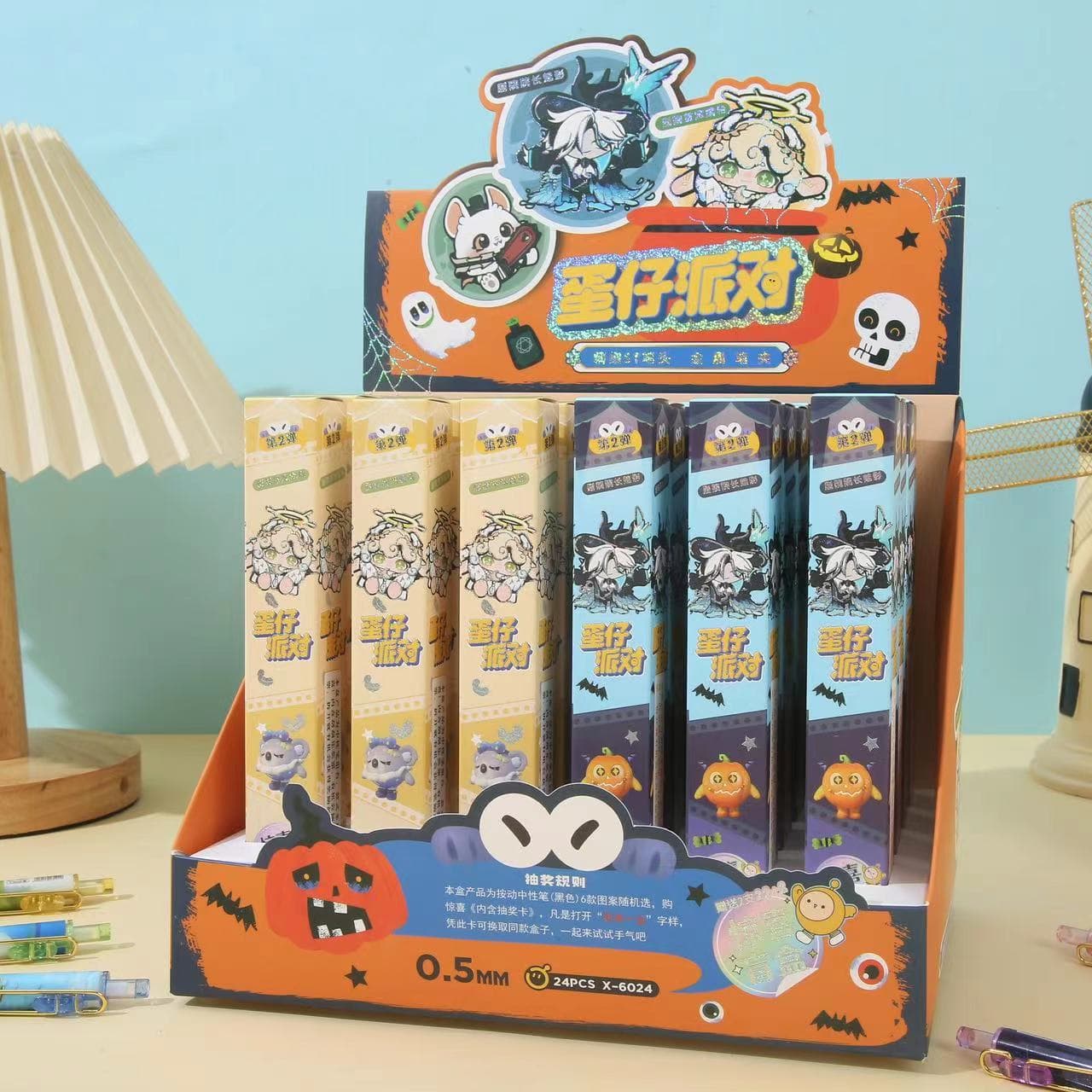Sanliouyuan Shen'ao special comic egg cub pony two-dimensional blind box pen and another box of stationery animation shot 22 shots 24 3