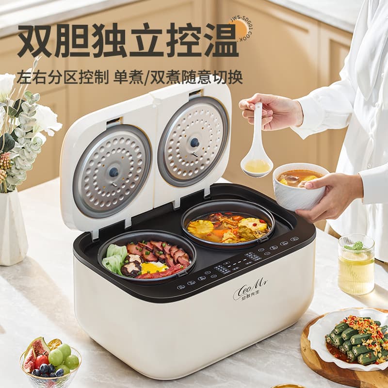New double gallbladder rice cooker home 5L smart touch screen multifunctional two -in -one double -speaking cooking rice cooker gifts 2