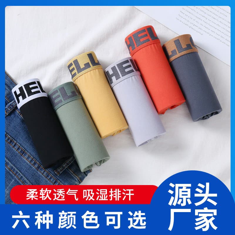 (Wholesale), fashionable solid color pants, comfortable belt, soft breathable trousers 2