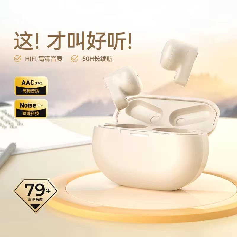 Cross -border new T89 private model TWS wireless Bluetooth headset short handle semi -ear noise reduction music game headset 2
