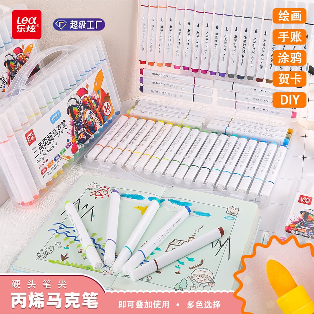 Acrylic, marker, set, watercolour, crayons for students, 48 colors, DIY, graffiti 1