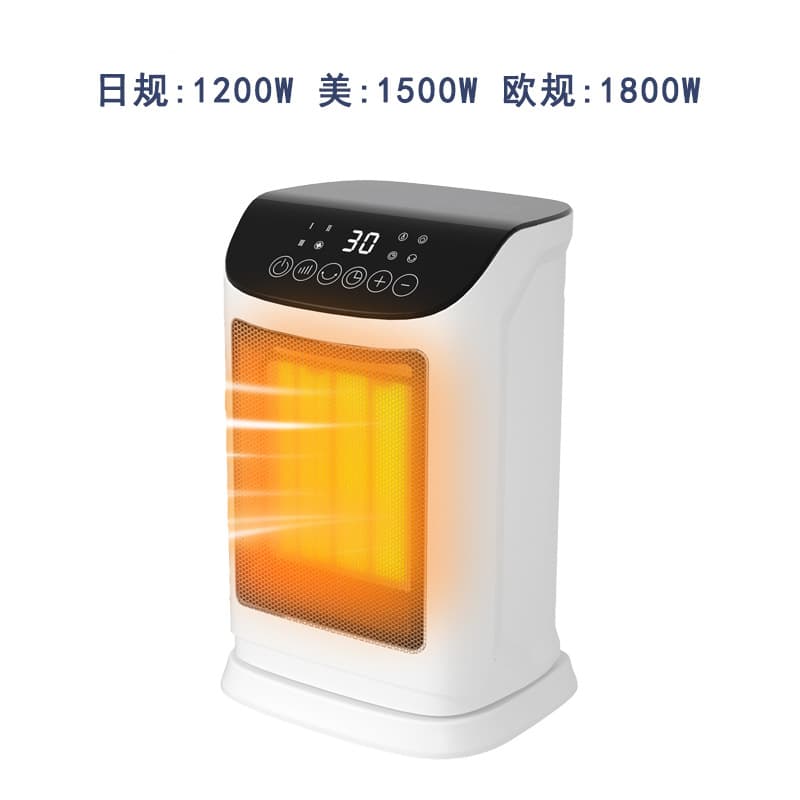 Desktop heater Lotte popular new desktop heater home office remote control touch screen fast heating electric heater 2