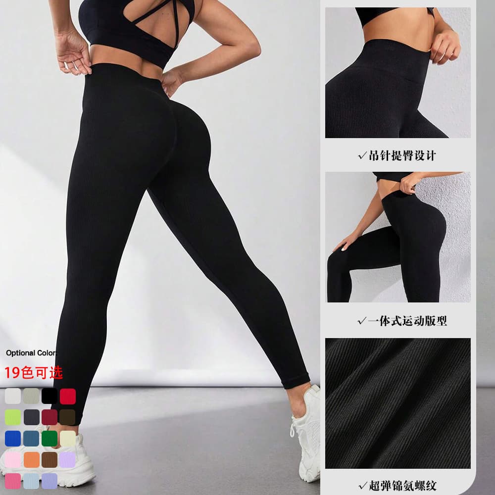 (Cross-border trading), demi-season leggings, overall for gym, sports trousers, yoga clothing, European style, high waist, tight 3