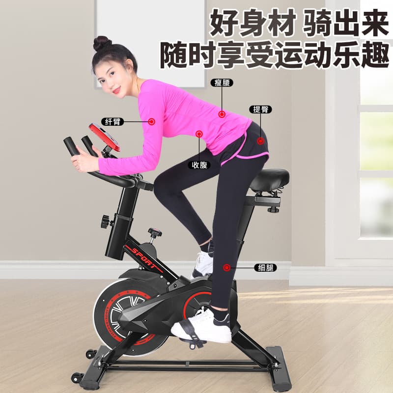 Sports bike for gym for commercial use, equipment for cycling 2