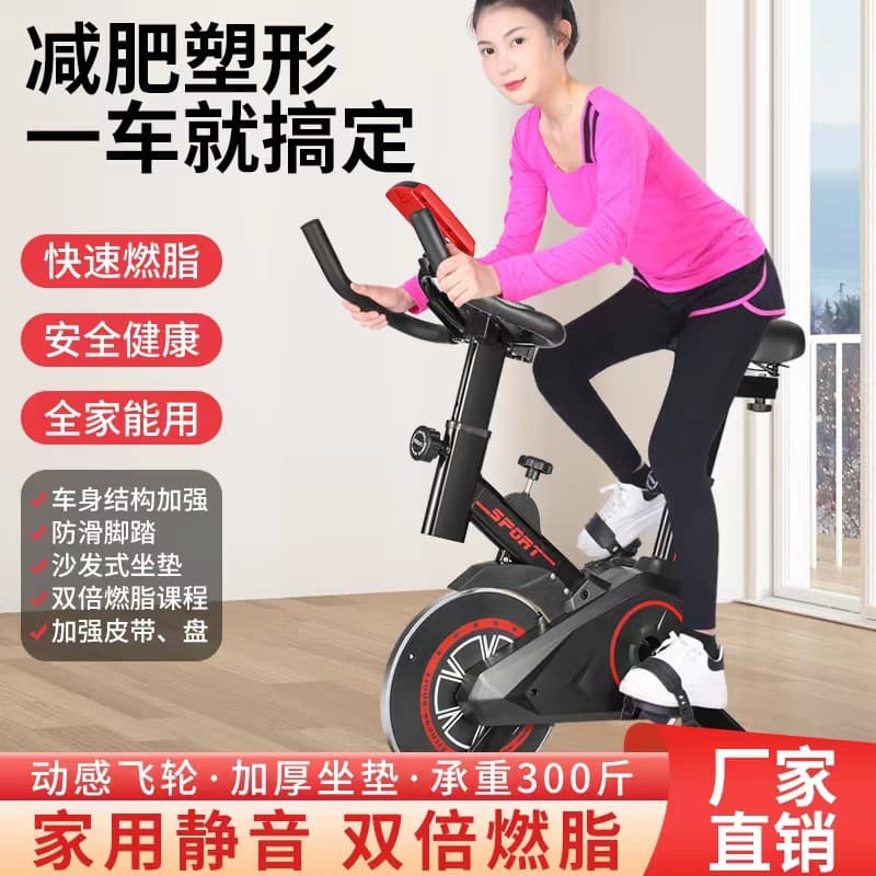Sports bike for gym for commercial use, equipment for cycling