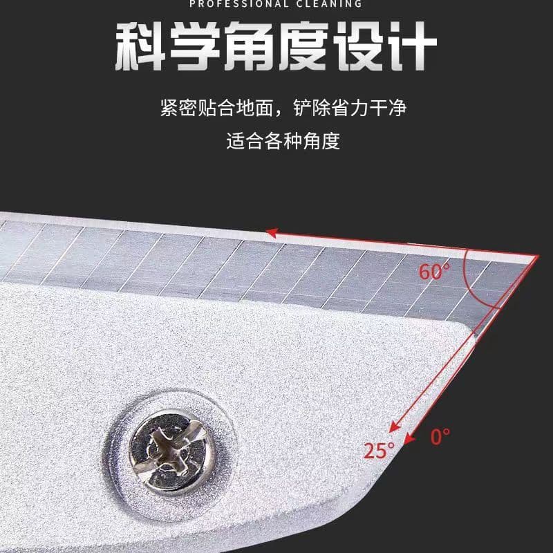 Factory wholesale stainless steel shovel cleaning knife cleaning knife marble clean shovel tool aluminum alloy heavy cleansing shovel 2