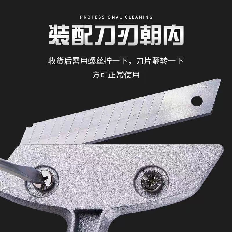 Factory wholesale stainless steel shovel cleaning knife cleaning knife marble clean shovel tool aluminum alloy heavy cleansing shovel 3