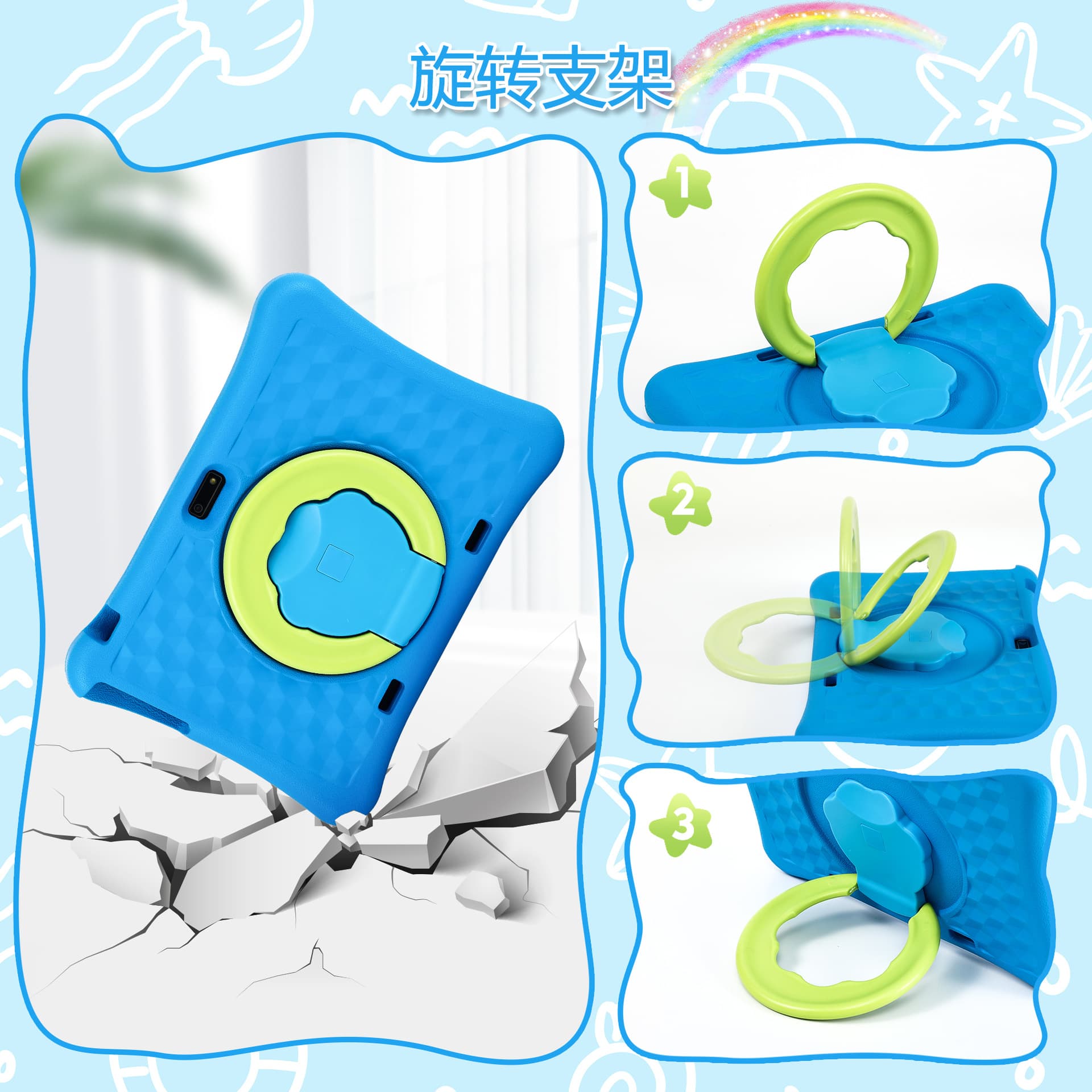 (Cross-border trading), tablet laptop, shockproof learning machine, 10 inch, Android 12, 64G, training 3