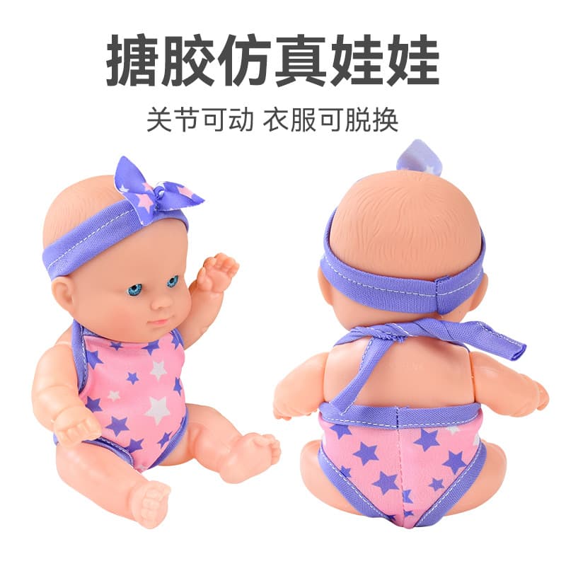 (Cross-border trading), (Wholesale), appeases realistic doll plastic, toy from soft rubber, Birthday gift 4
