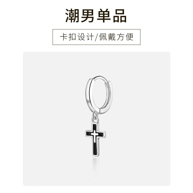Universal small design earrings, men's style, high-quality style 4