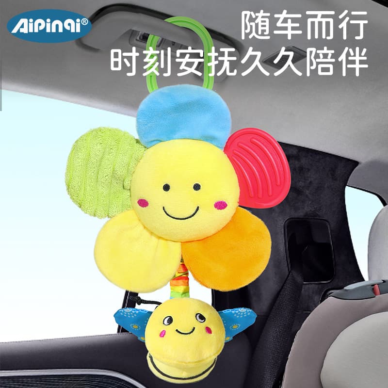 (Wholesale), children's toy, music box, pendant, crib for bed, new collection, flowered 2