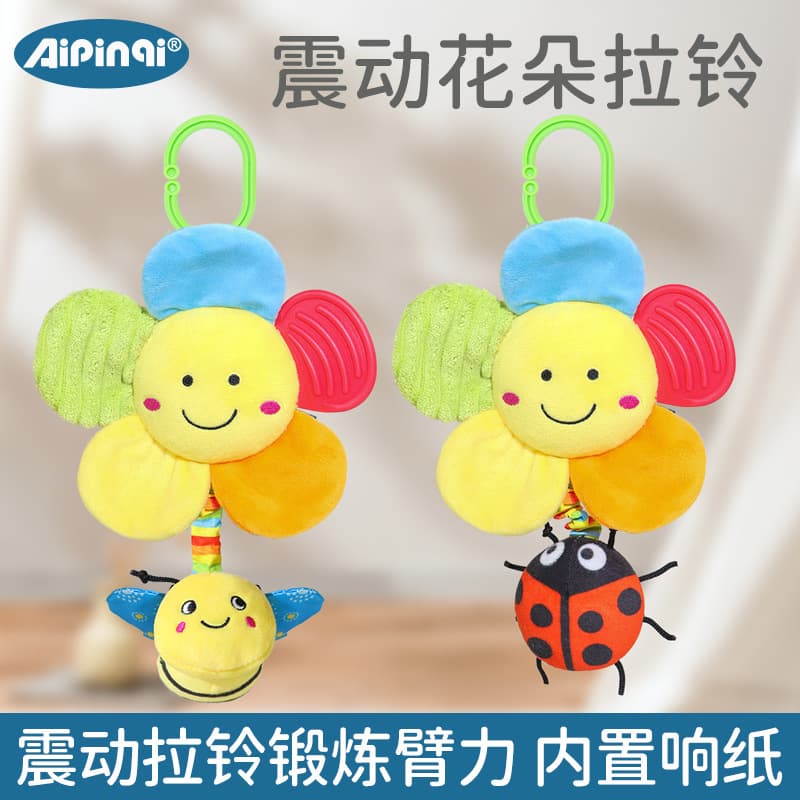 (Wholesale), children's toy, music box, pendant, crib for bed, new collection, flowered 1