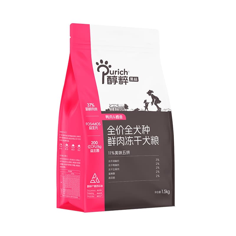 Pure Pure Black Label Large Dog Food - Added Freeze-Dried Chicken 15kg Pure Pure Tmall Distributed Authentic One Piece 6